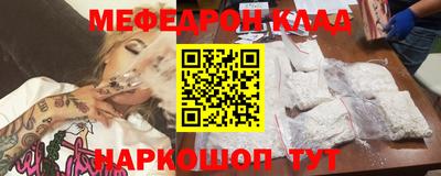 прущая мука Изобильный