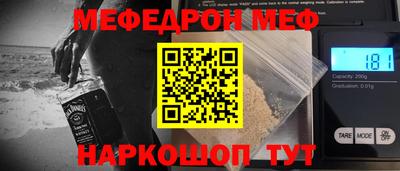 прущая мука Изобильный