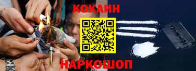 марки lsd Ирбит