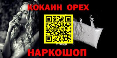 марки lsd Ирбит