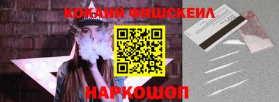 jwh Ипатово