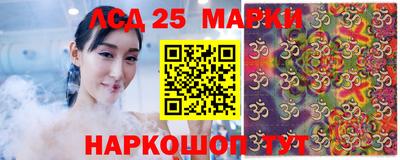 кокс Кинель