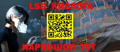 крисы Канаш