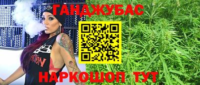 крисы Канаш