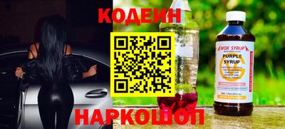 прущая мука Изобильный