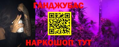 марки lsd Ирбит