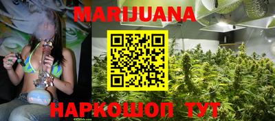 jwh Ипатово