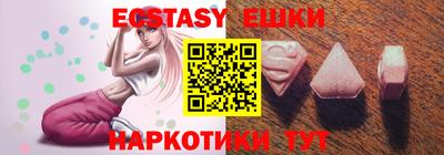 ALPHA-PVP Кингисепп