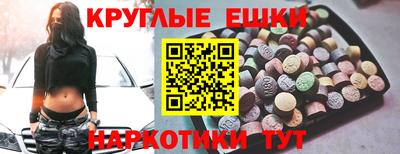 jwh Ипатово