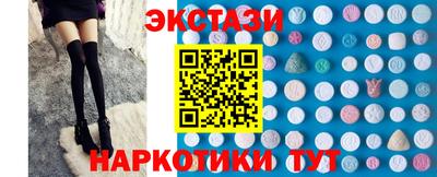 jwh Ипатово