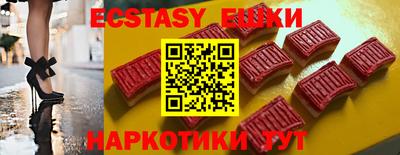 jwh Ипатово