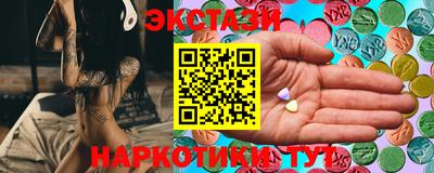 jwh Ипатово