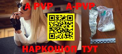 прущая мука Изобильный