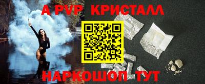 марки lsd Ирбит