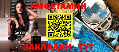 прущая мука Изобильный