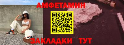 марки lsd Ирбит