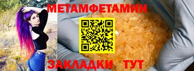 марки lsd Ирбит