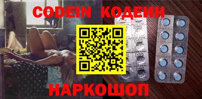прущая мука Изобильный