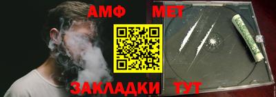 наркотики Камышлов