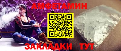 прущая мука Изобильный