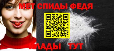 прущая мука Изобильный