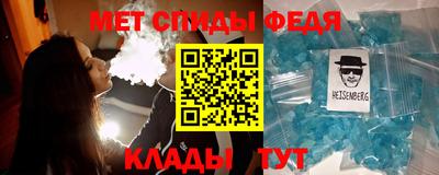 jwh Ипатово