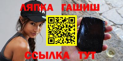 прущая мука Кандалакша