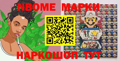 ALPHA-PVP Кингисепп