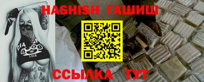 каннабис Кимры