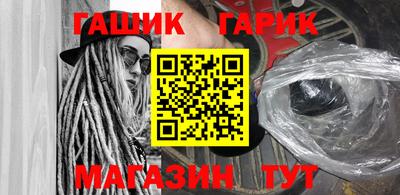 прущая мука Изобильный