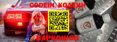 прущая мука Изобильный