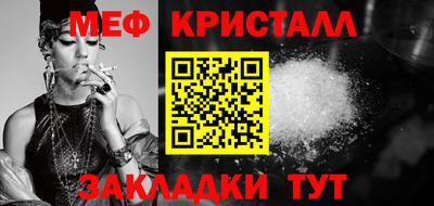 jwh Ипатово