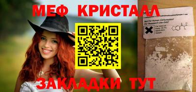 jwh Ипатово