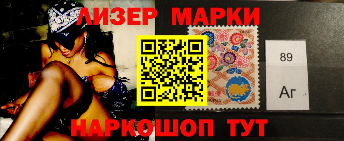 Лсд 25 экстази ecstasy  ЛСД экстази кислота  Вход с VPN  Миллерово 